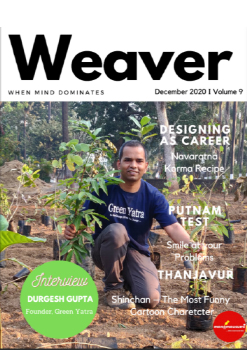 Weaver: Digital Magazine Landing Page by monomousumi.com