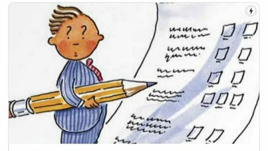 mousumi-monthly-essay-competition-header-ad