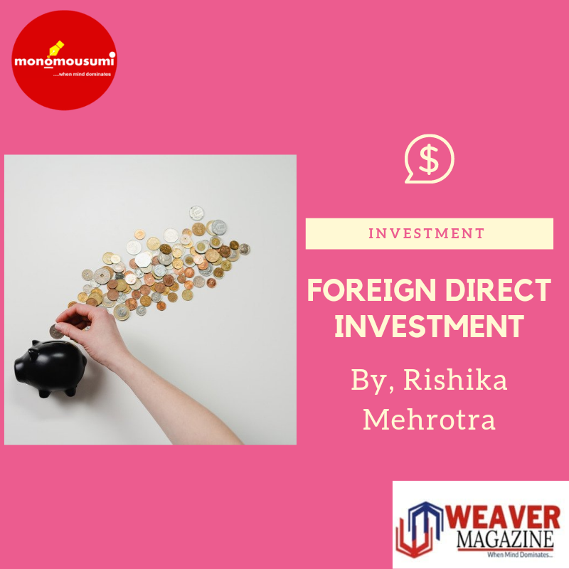 mousumi-monthly-essay-competition-header-ad