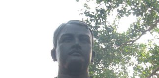 Jatindra Charan Guho