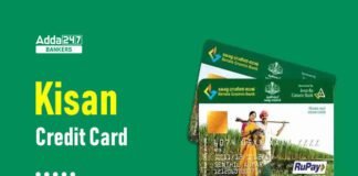 Kisan Credit Card Scheme: A top to bottom Glance Kisan Credit Card Scheme
