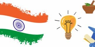 Vijnana Bharti: What are its objectives and achievements?