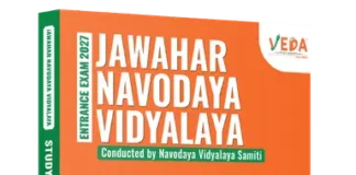 Where Can I Download Free Navodaya Class 6 Notes PDF 2027? jnvst pdf study material