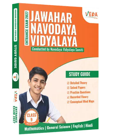 image jnvst pdf study material